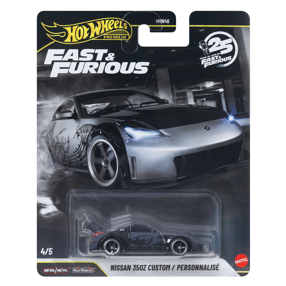 Hot Wheels Premium Fast & Furious Nissan 350Z Custom