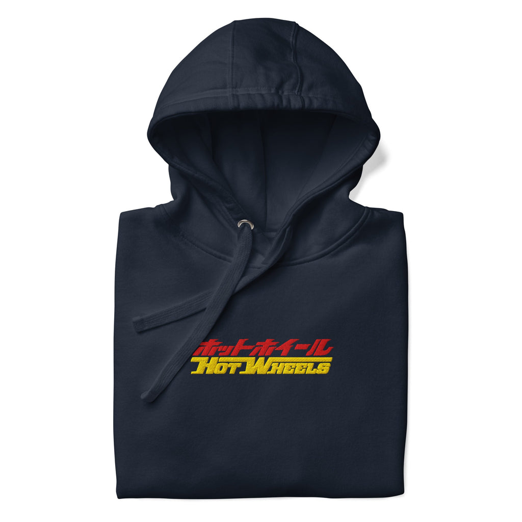 Hot Wheels in Katakana Navy Embroidered Hoodie