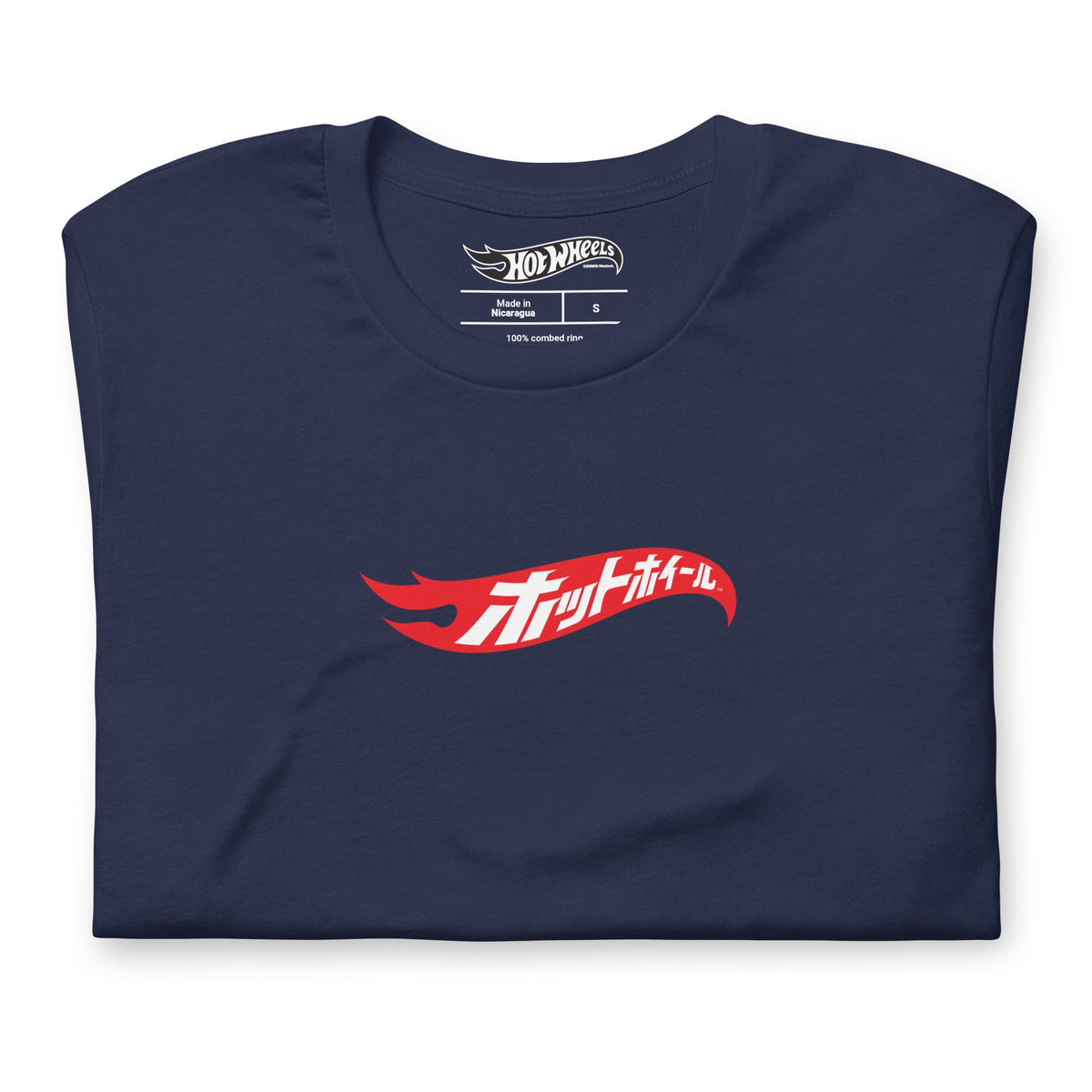 Hot Wheels in Katakana Navy T-Shirt