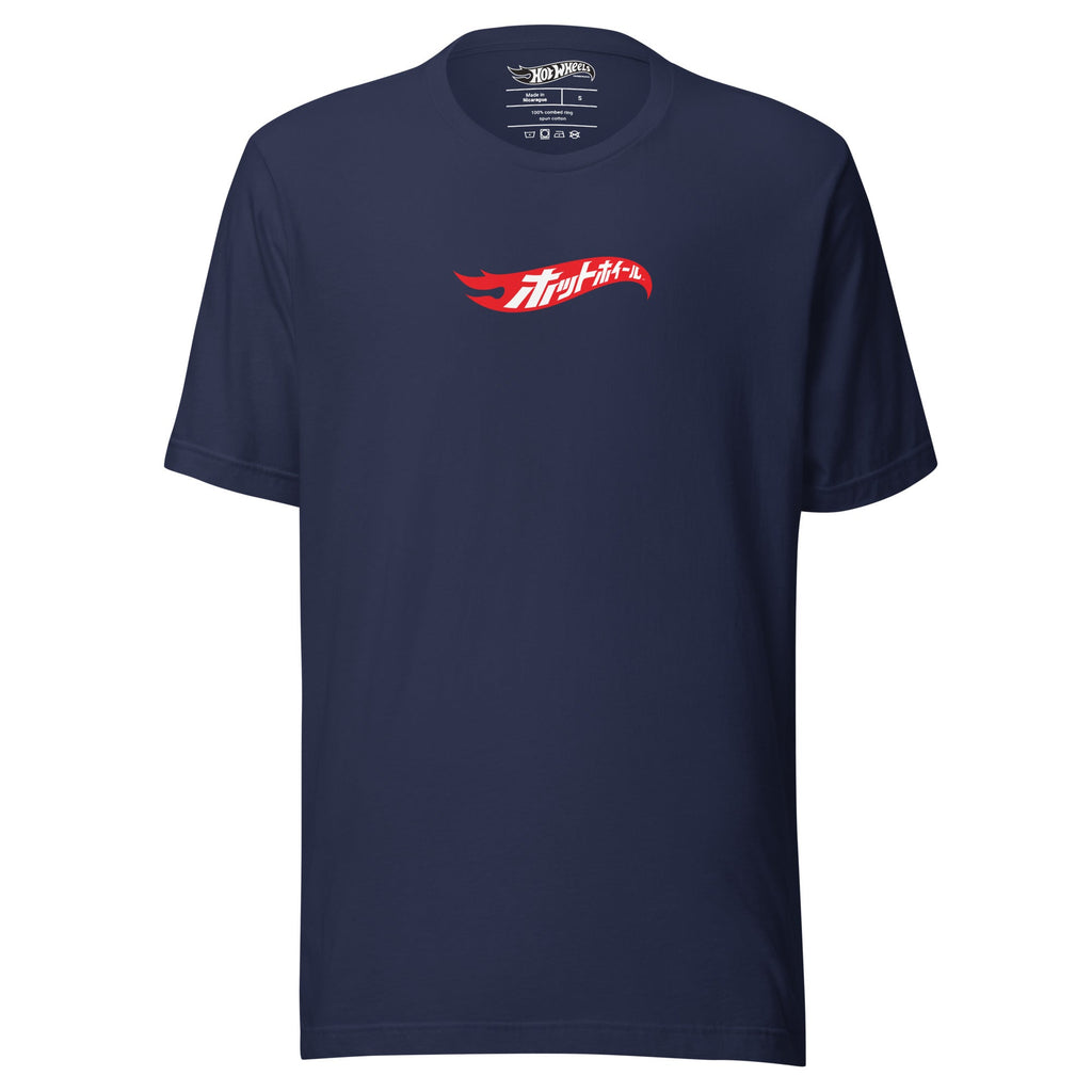 Hot Wheels in Katakana Navy T-Shirt
